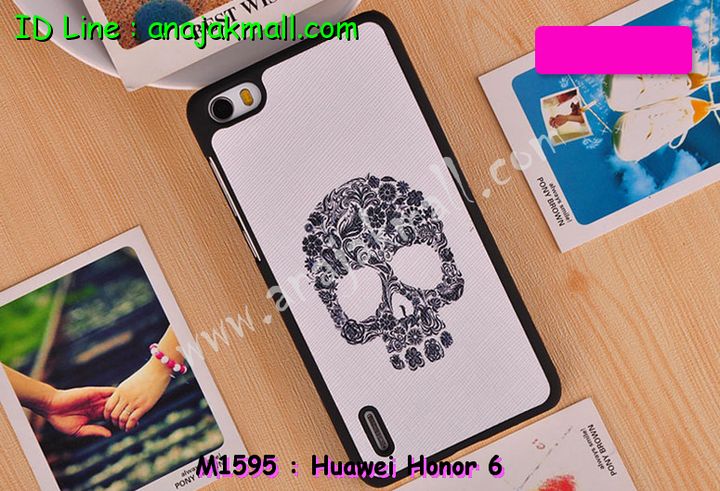 เคส Huawei honor 6,เคสหนัง Huawei honor 6,เคสไดอารี่ Huawei 6,เคสพิมพ์ลาย Huawei honor 4x,เคสฝาพับ Huawei honor 6,เคสหนังประดับ Huawei honor 6,เคสแข็งประดับ Huawei 6,เคสสกรีนลาย Huawei honor 6,เคสลายนูน 3D Huawei honor 6,เคสยางใส Huawei honor 6,เคสโชว์เบอร์หัวเหว่ย honor 6,เคสอลูมิเนียม Huawei honor 6,เคสซิลิโคน Huawei honor 6,เคสยางฝาพับหั่วเว่ย honor 6,เคสประดับ Huawei honor 6,เคสปั้มเปอร์ Huawei 6,เคสตกแต่งเพชร Huawei honor 6,เคสหัวเหว่ยโฮโน 6